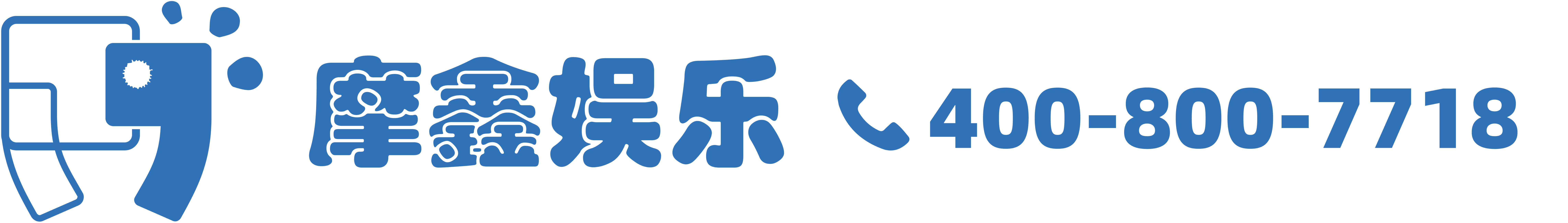 摩鑫娱乐–摩鑫娱乐平台(授权服务中心)