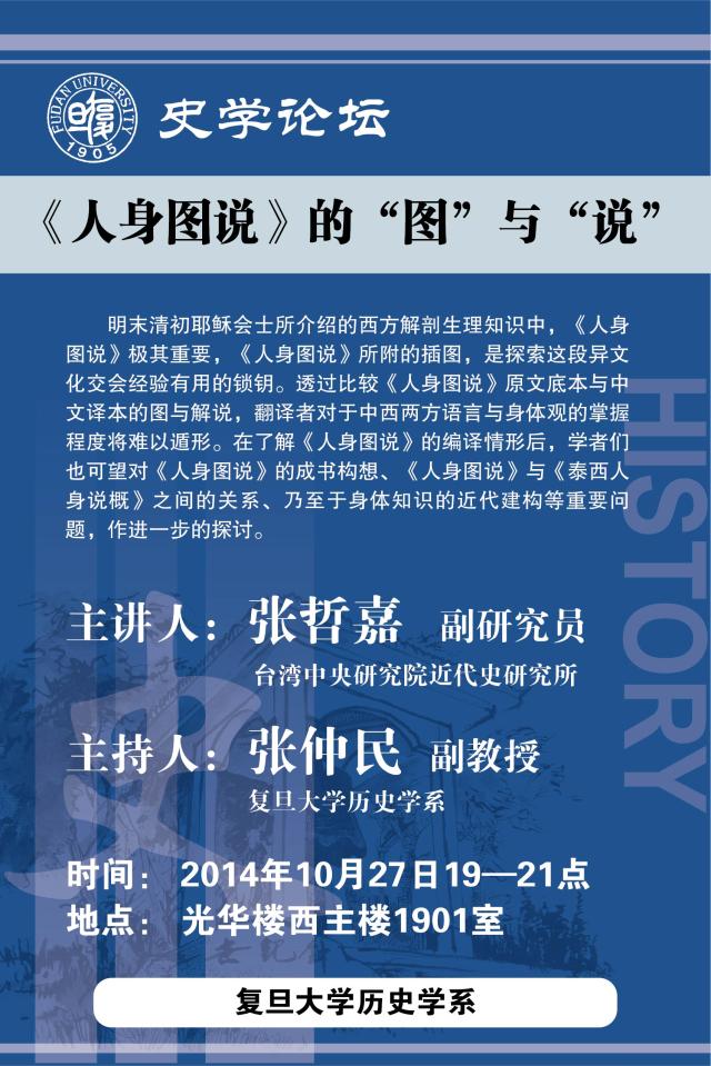 點擊查看原圖