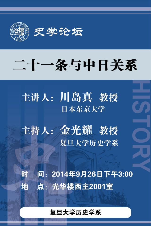 點擊查看原圖